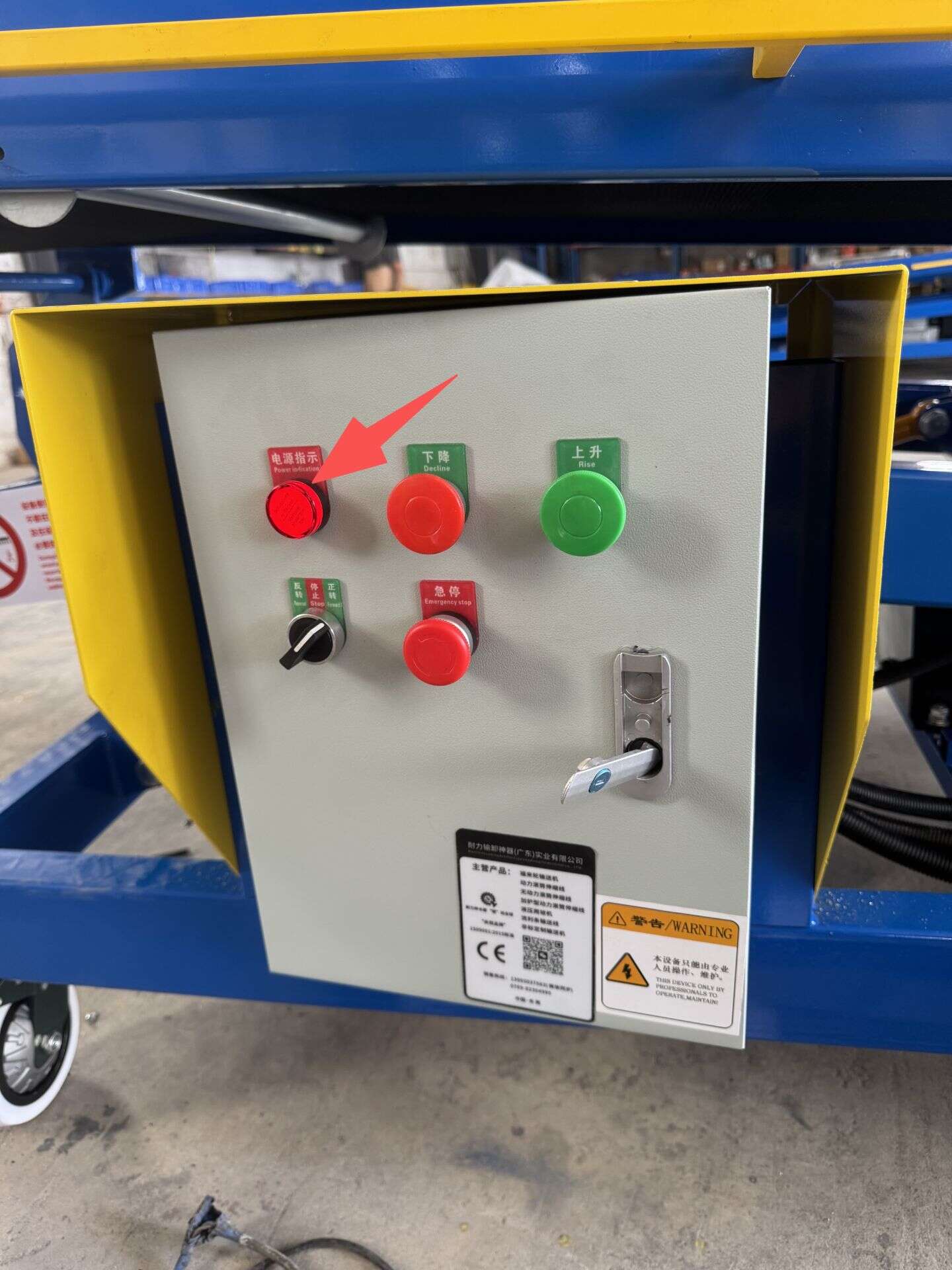 Incline Conveyor power indicator on the control box lights up