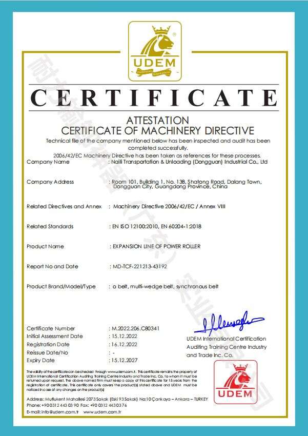 Certificat CE
