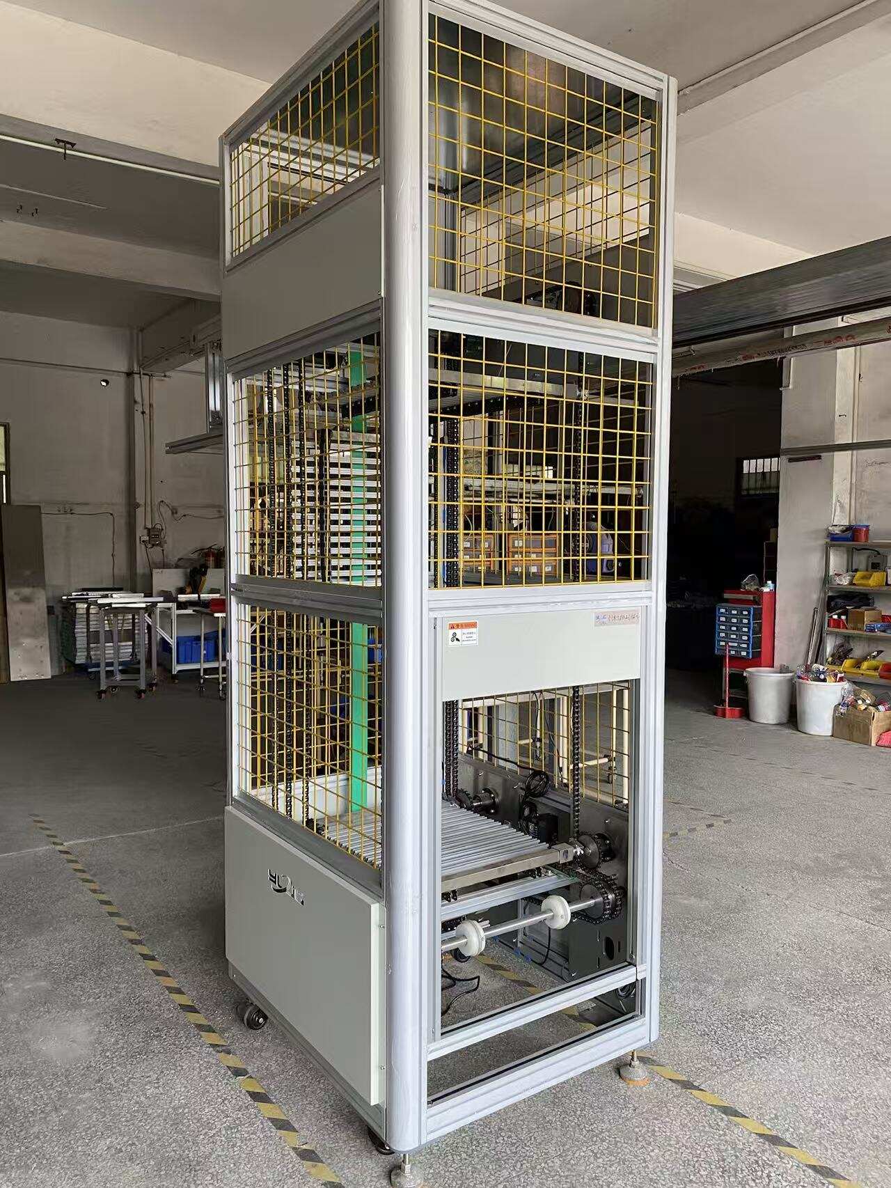 Vertical Elevator