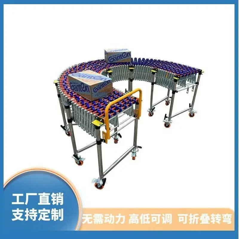 仓库装卸效率瓶颈如何破解？柔性非标输送设备成仓储升级新突破口