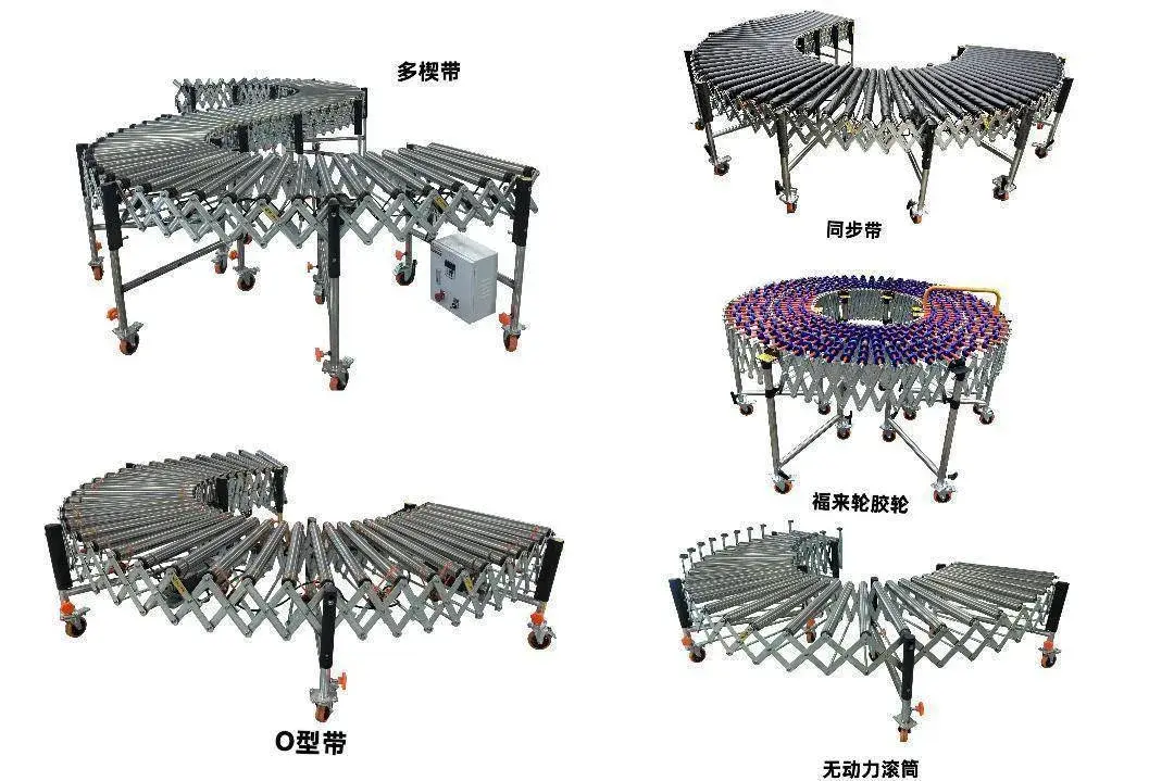 链条式动力滚筒输送机重载输送场景图