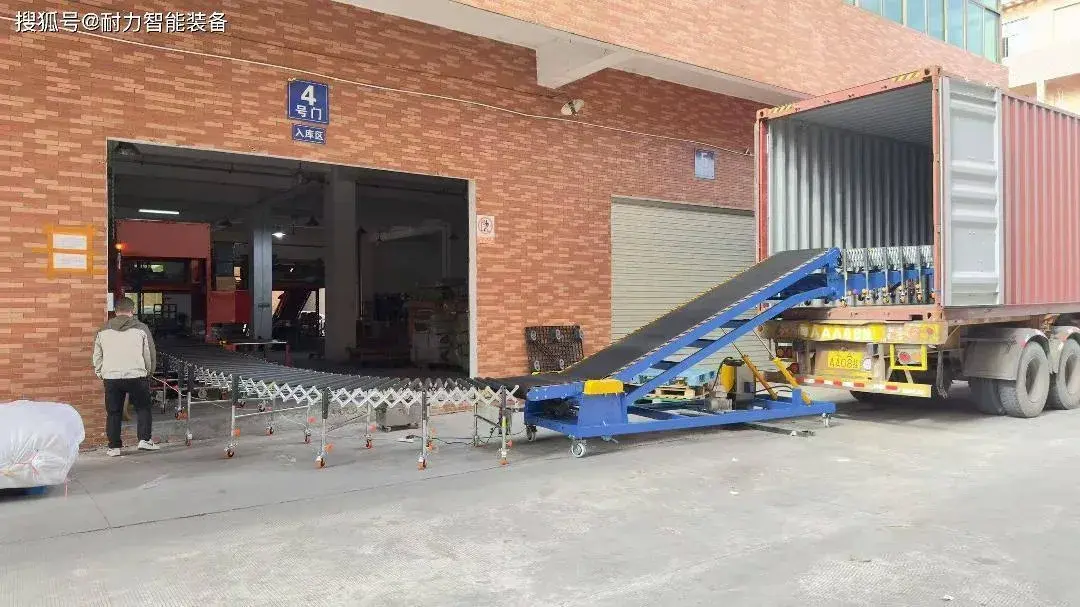 液压升降爬坡机用于无月台场地卸货