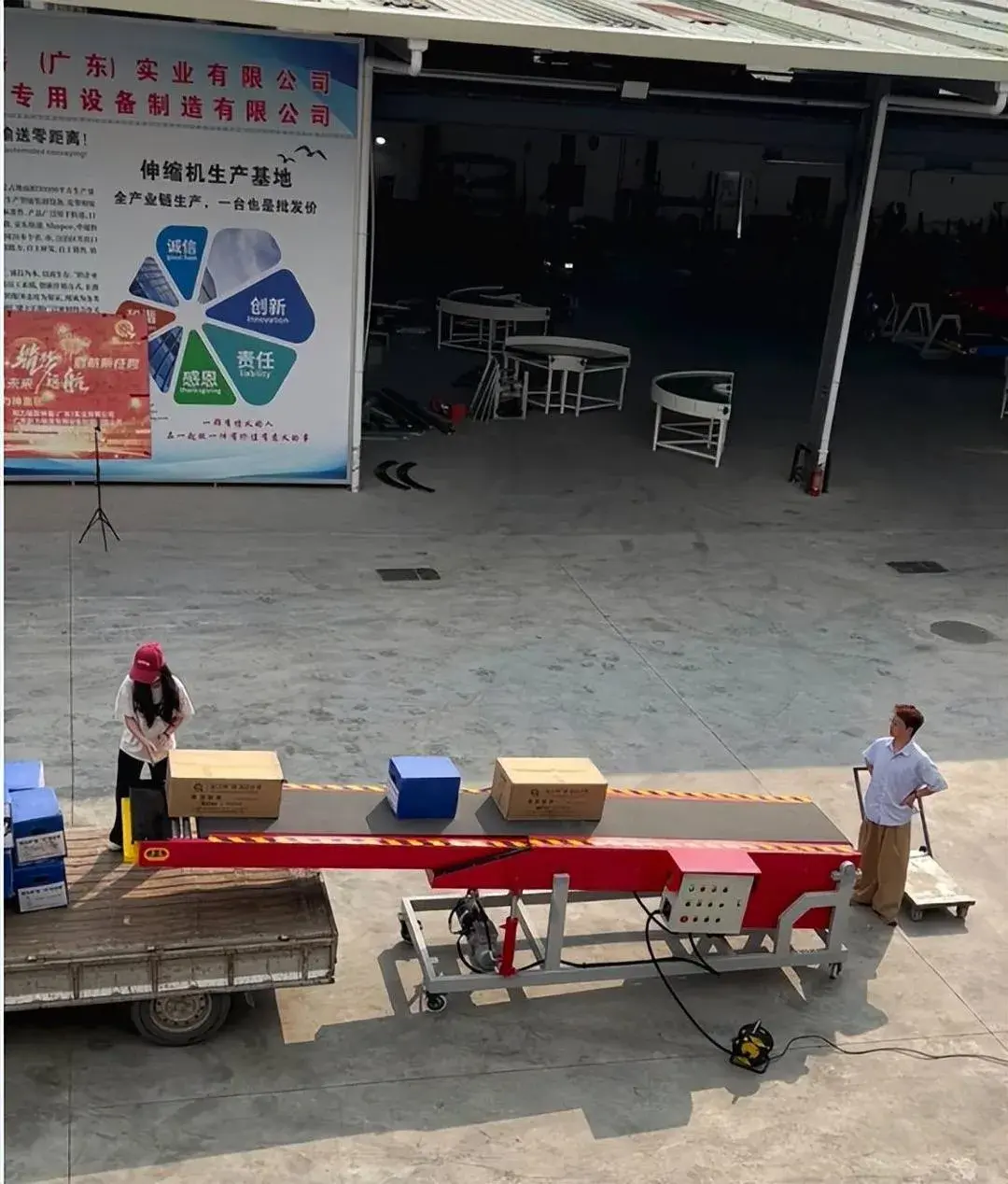 中小型仓库的轻自动化装卸方案